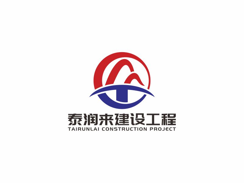 何嘉健的logo設計