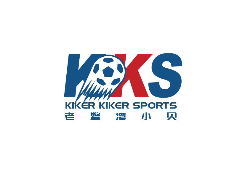 老鱉灣小貝 KIKER KIKER SPORTSlogo設(shè)計