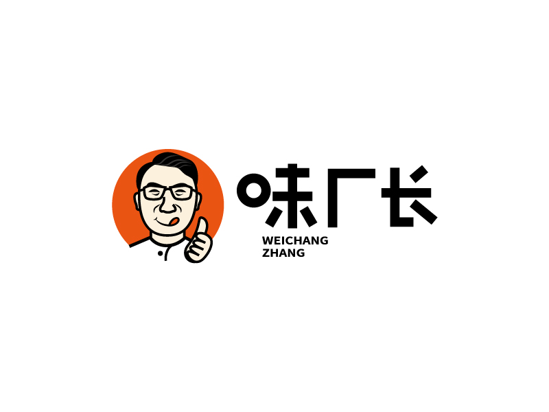 張俊的logo設計