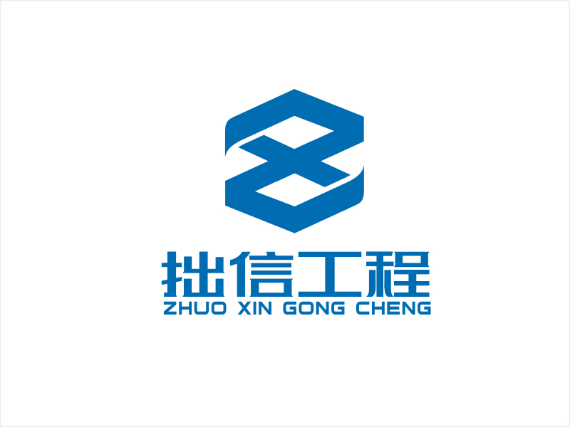 梁宗龍的logo設計