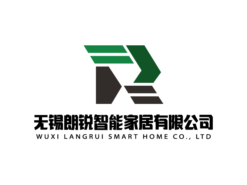 宋濤的無錫朗銳智能家居有限公司logo設計