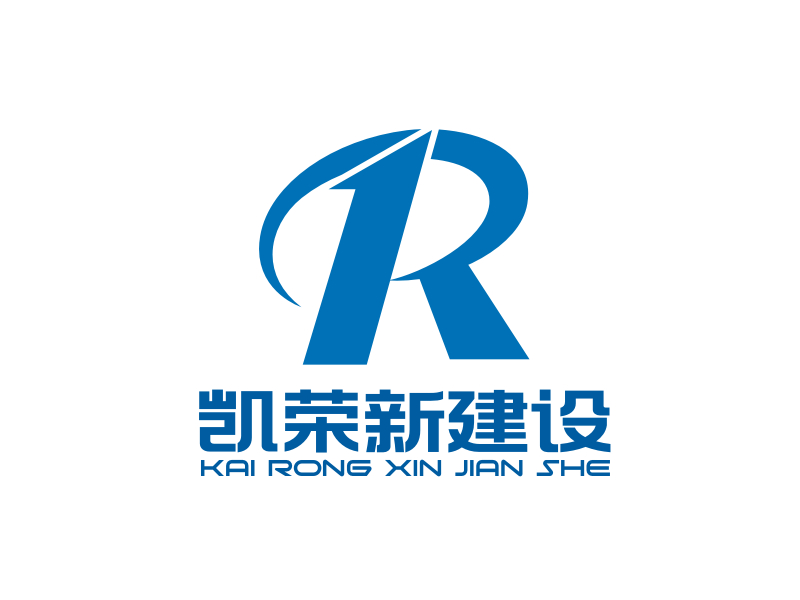 梁宗龍的凱榮新建設logo設計