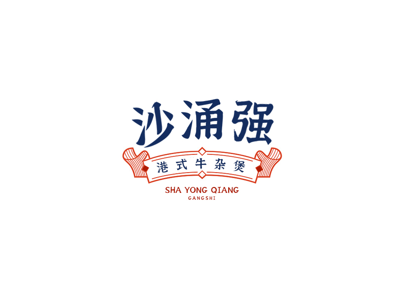 印蕾的logo設計