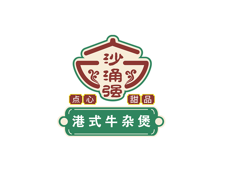 沙涌強logo設計