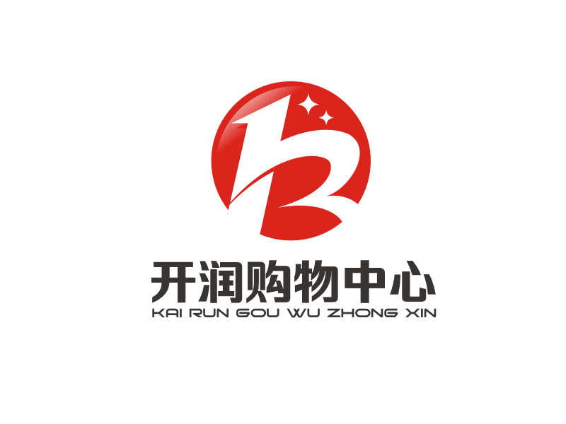 梁宗龍的開潤購物中心logo設計