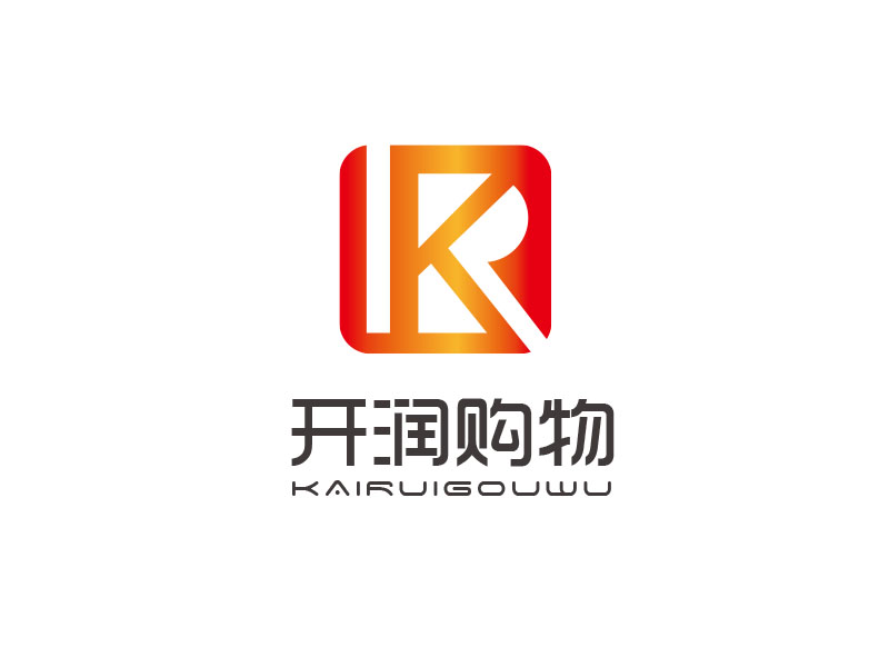 朱紅娟的開潤購物中心logo設計