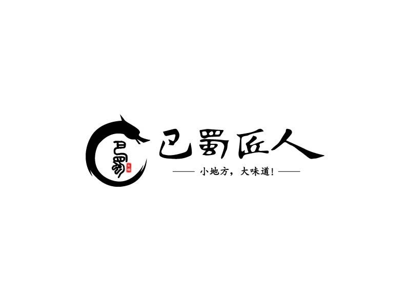 魏娟的logo設(shè)計