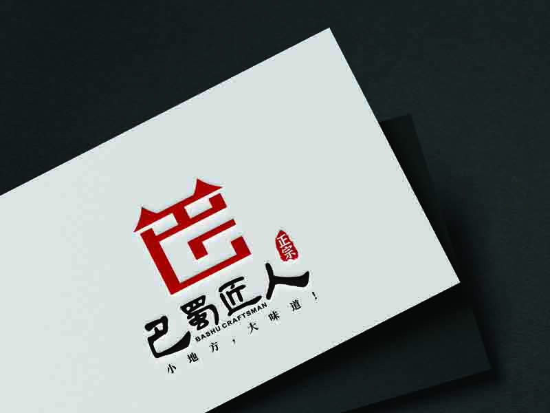 私享者的logo設(shè)計