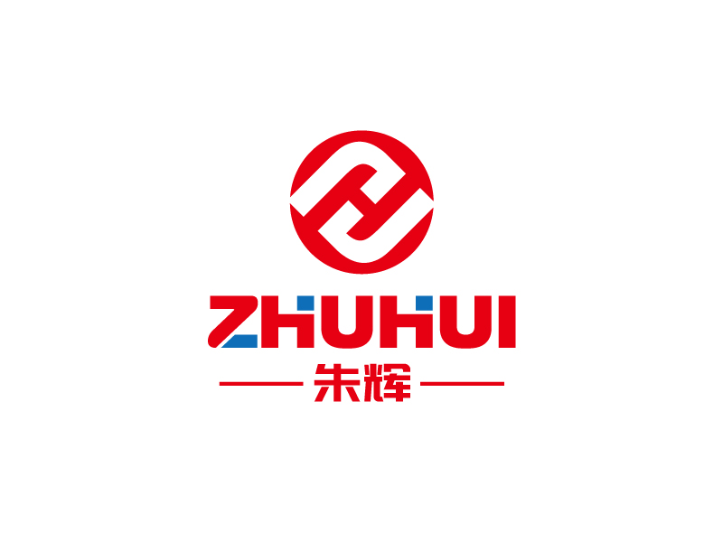 張俊的朱輝zhuhuilogo設計