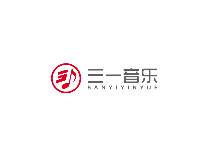 馬丞的三一音樂logo設計