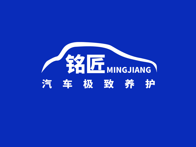 王奎靜的logo設計