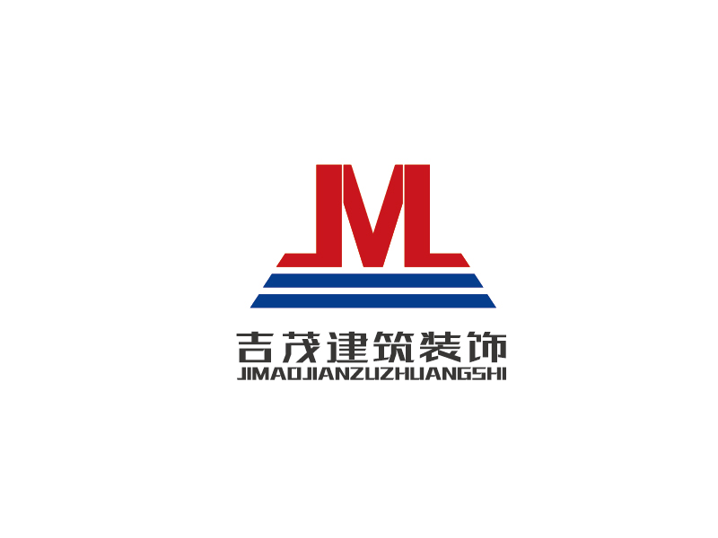 李寧的重慶吉茂建筑裝飾工程有限公司logo設計