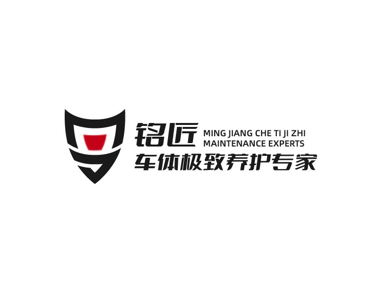 魏娟的logo設計