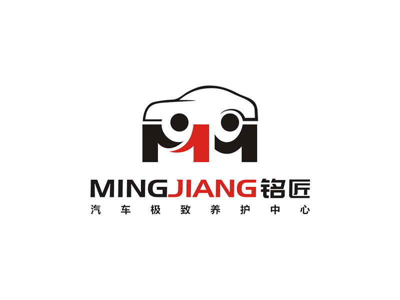 趙錫濤的logo設計