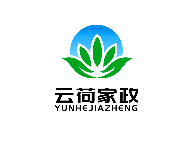 李杰的上海云荷家政服務(wù)有限公司logo設(shè)計