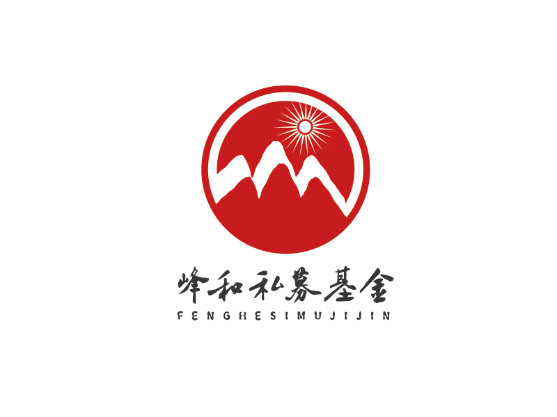 李寧的海南峰和私募基金管理有限公司logo設(shè)計