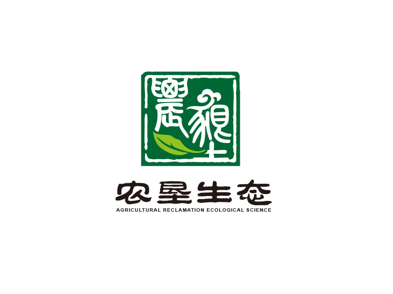 朱紅娟的農墾生態科技（Agricultural reclamation ecological sciencelogo設計