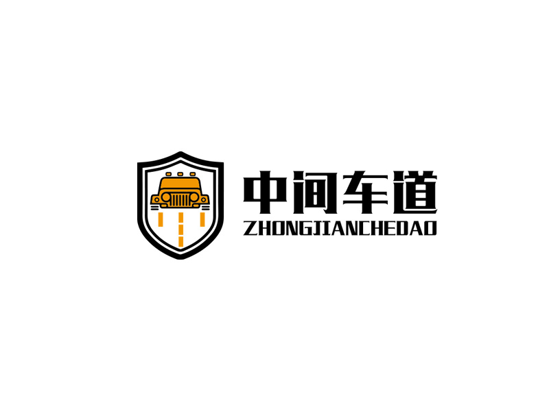 秦光華的中間車道logo設計