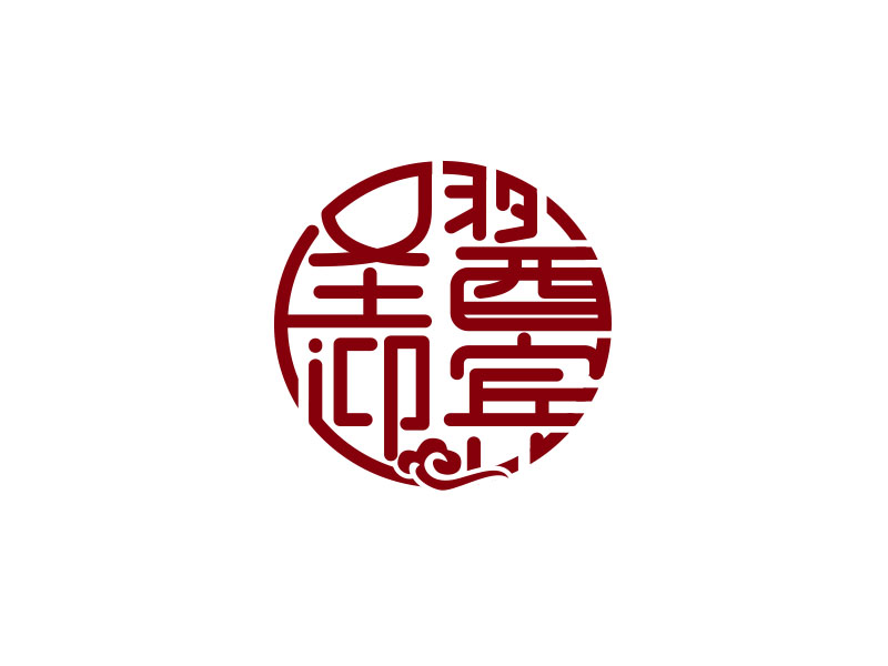 朱紅娟的商貿(mào)公司logo設計