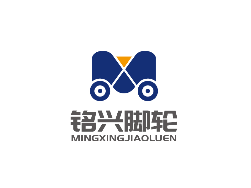 張俊的logo設計