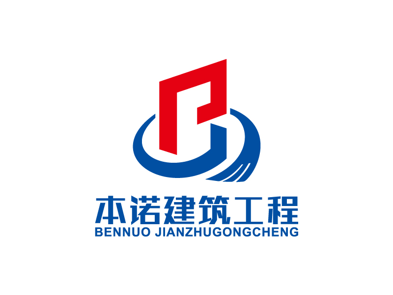 葉美寶的logo設計