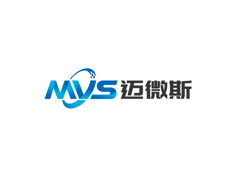 張俊的MVS/邁微斯logo設計