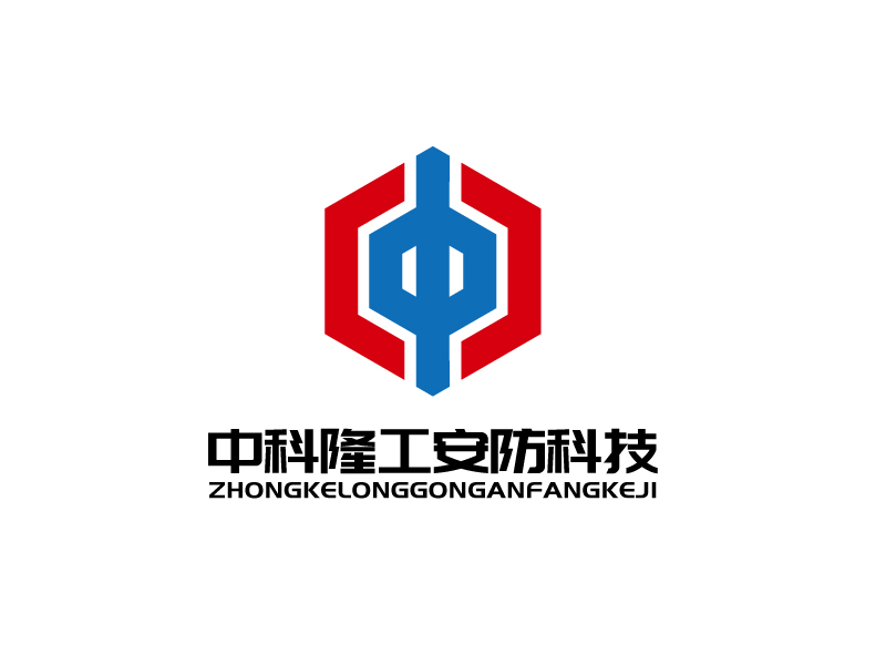 張俊的四川中科隆工安防科技有限公司logo設計