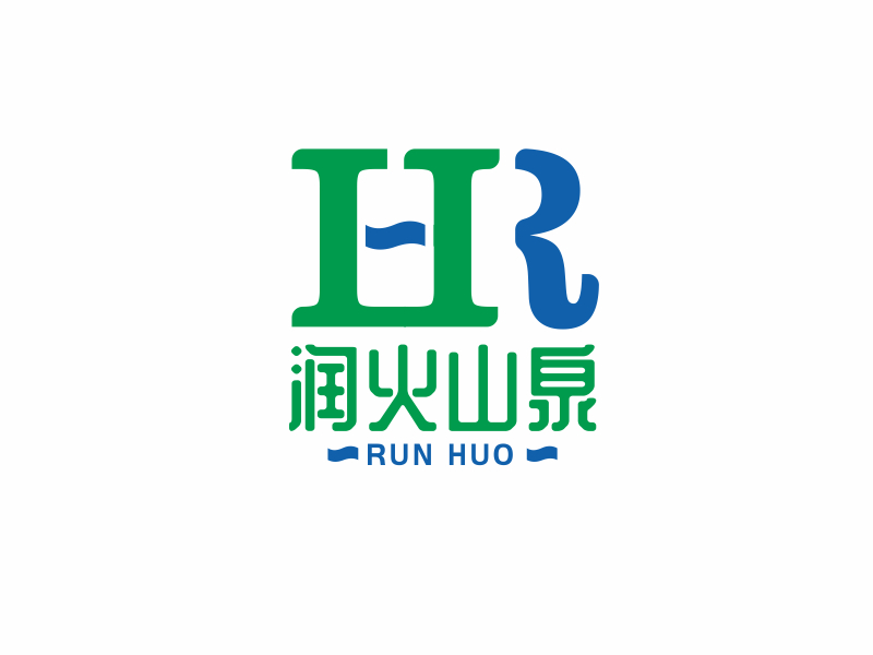 黃俊的潤火logo設計