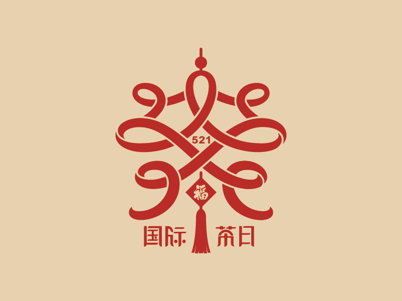 王濤的logo設(shè)計(jì)