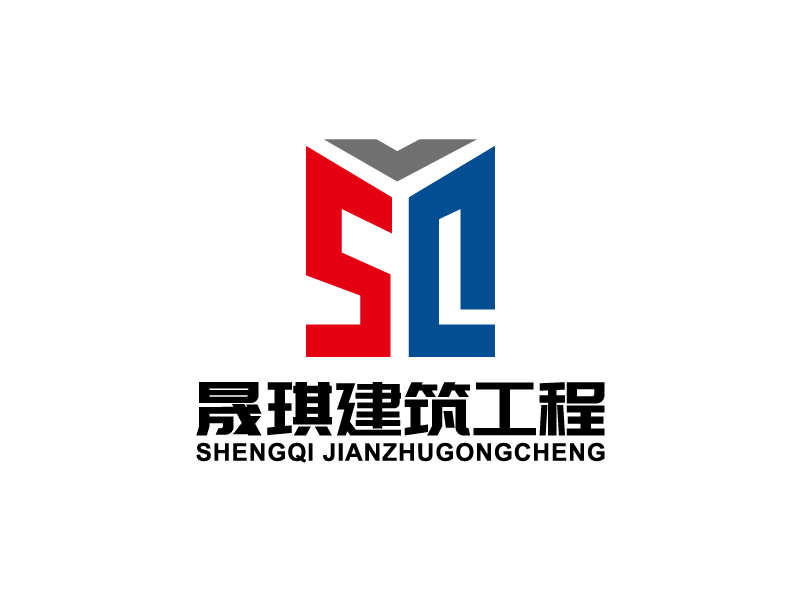 葉美寶的北京晟琪建筑工程有限公司logo設計