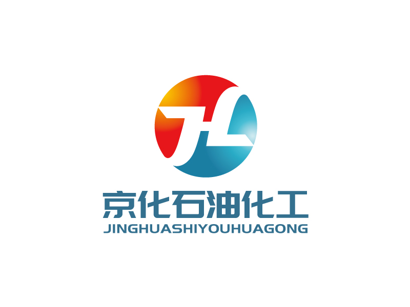 張俊的江蘇京化石油化工有限公司logo設(shè)計(jì)