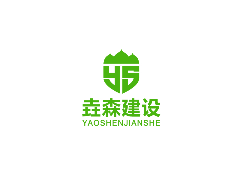 馬丞的logo設(shè)計