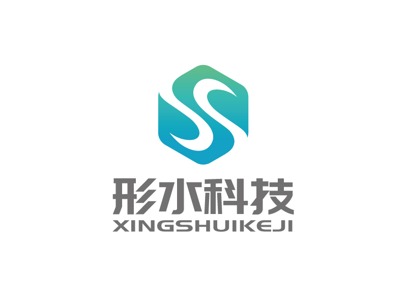 張俊的成都形水科技有限公司logo設計