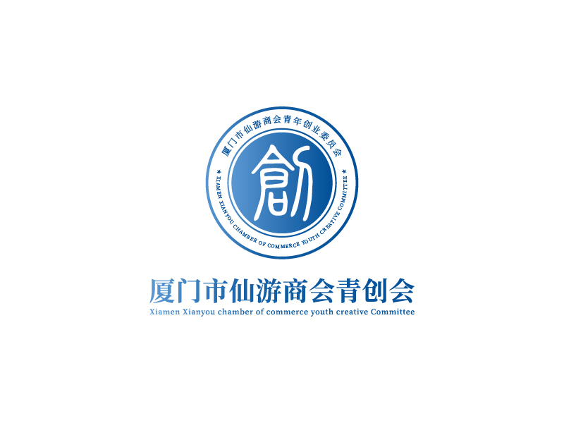 李松昱的logo設計