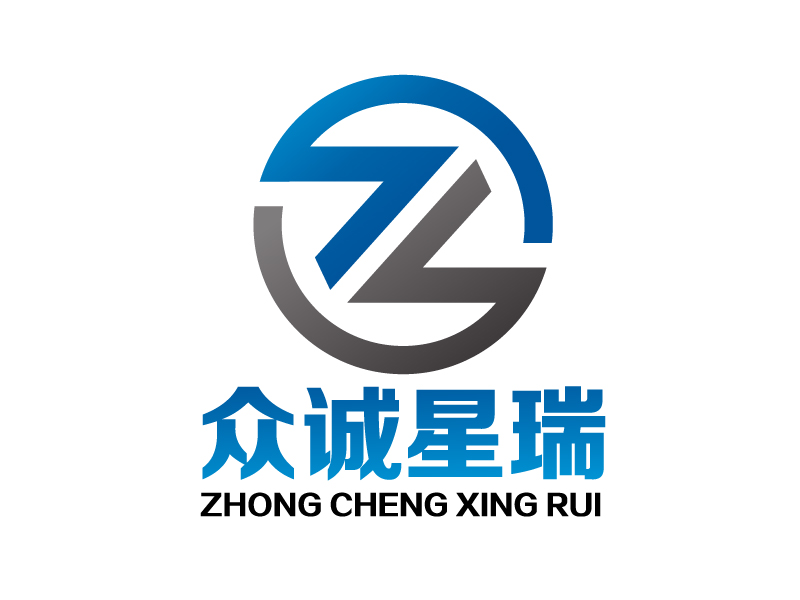 曉熹的北京眾誠星瑞汽車科技服務有限公司logo設計