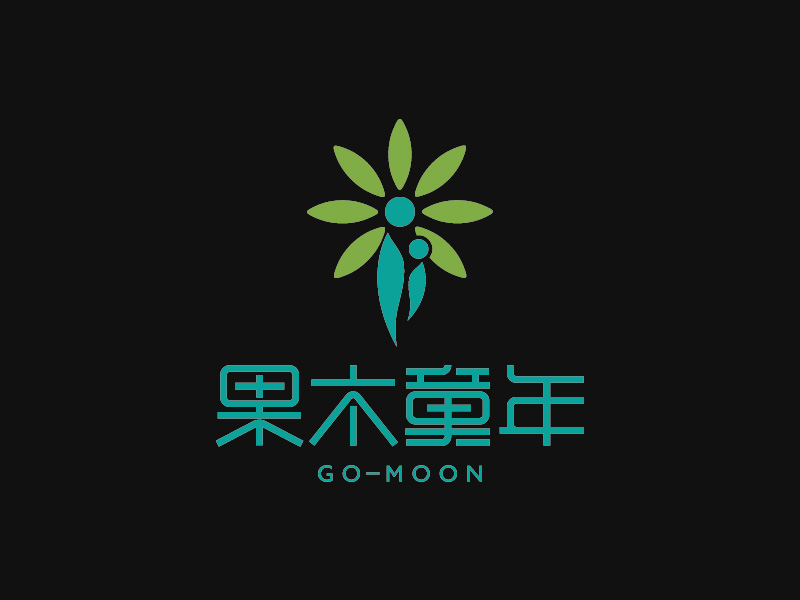 安冬的蘇州果木文化傳播有限公司logologo設計