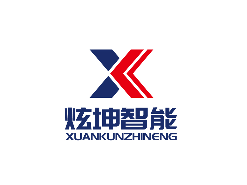 張俊的合肥炫坤智能科技有限公司logo設計