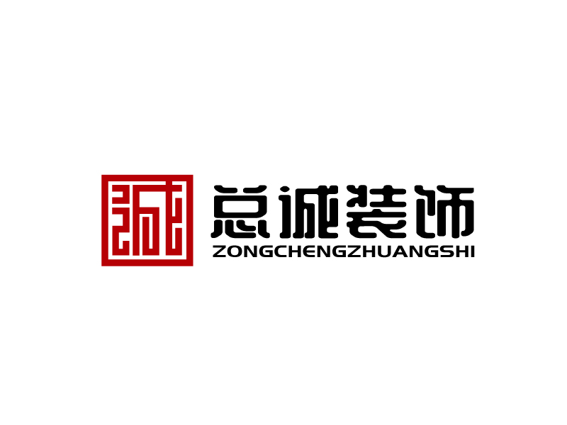 張俊的上海總誠裝飾材料有限公司logologo設計