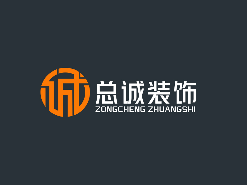 李杰的logo設計