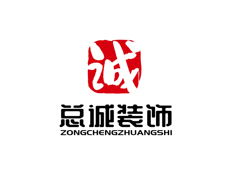 張俊的上海總誠裝飾材料有限公司logologo設計