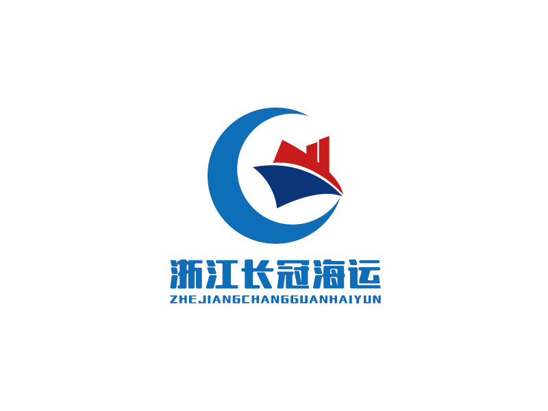 李寧的浙江長冠海運有限公司logo設計