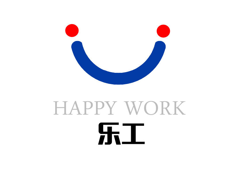 許衛(wèi)文的logo設(shè)計(jì)