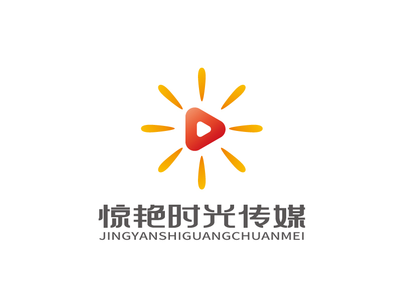 張俊的驚艷時光傳媒logo設計