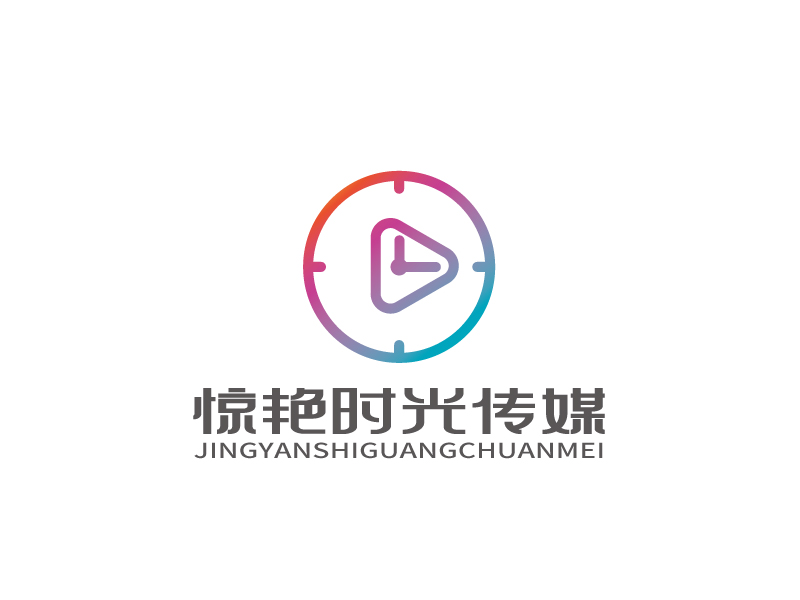 張俊的驚艷時光傳媒logo設計