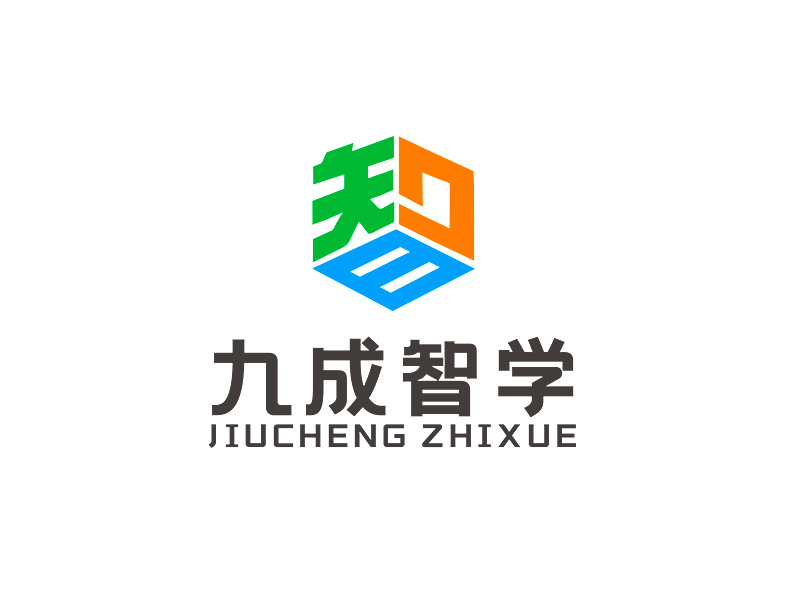 李杰的九成智學logo設計