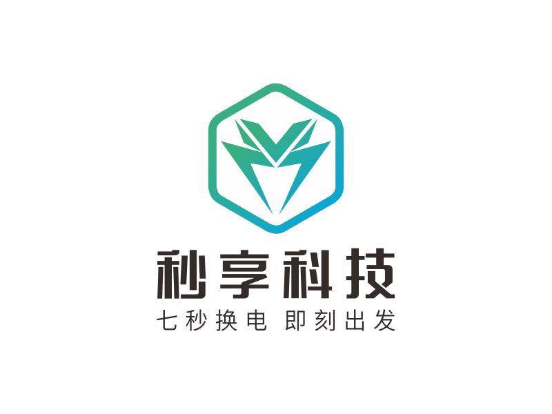 鄧建平的logo設(shè)計