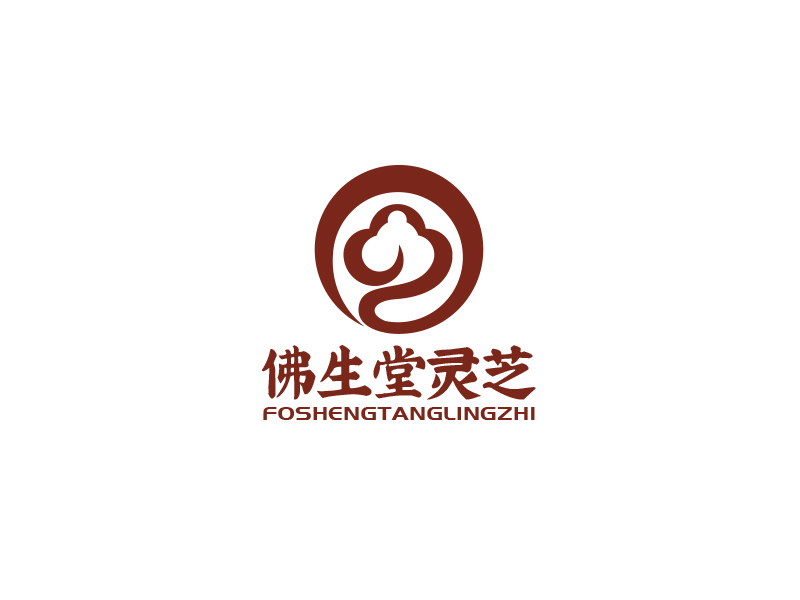 余亮亮的佛生堂靈芝 種植培育定制LOGOlogo設(shè)計