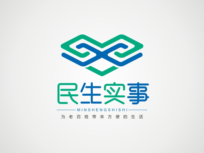 民生實事logo設計