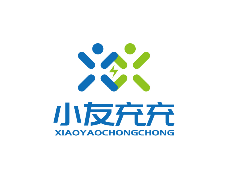 張俊的小友充充logo設計