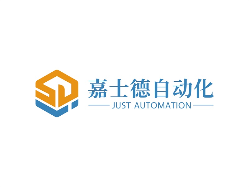 安冬的陜西嘉士德自動化設備有限公司logo設計